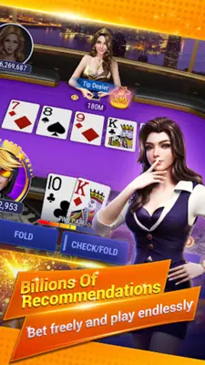 Sohoo Poker android App screenshot 17