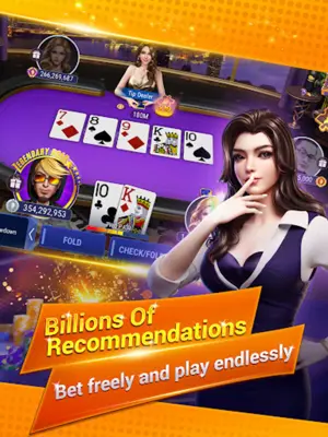 Sohoo Poker android App screenshot 5